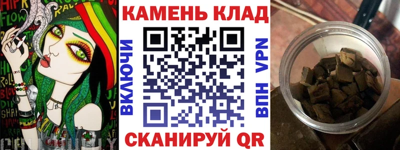 Виды наркоты Слюдянка АМФ  Мефедрон  Гашиш 