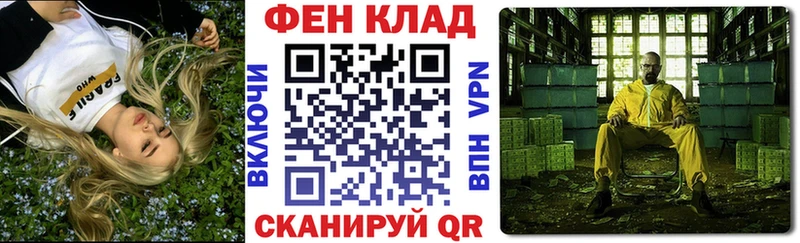 АМФ Розовый Слюдянка