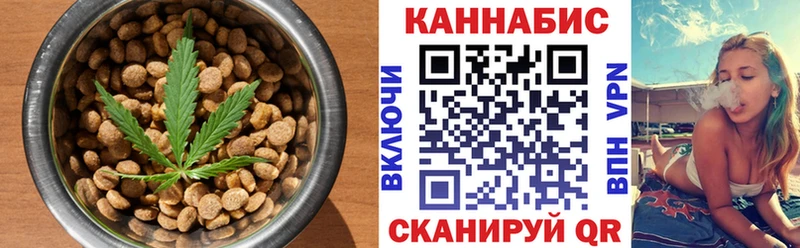 как найти закладки Слюдянка Canna-Cookies конопля