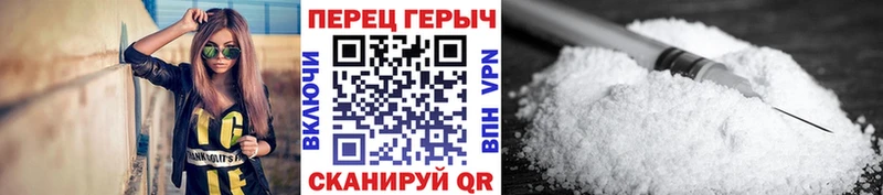 kraken как зайти  Слюдянка  мориарти формула  ГЕРОИН герыч 