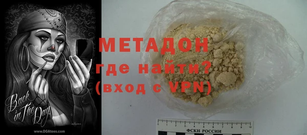 хмурый Арсеньев