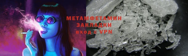 амф Аркадак
