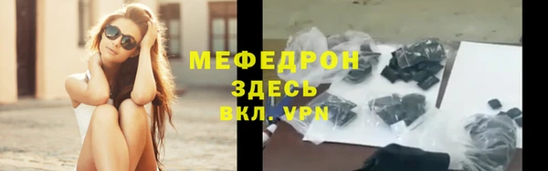 амф Аркадак
