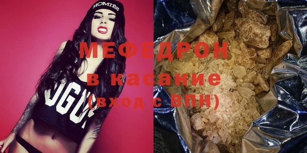 амф Аркадак