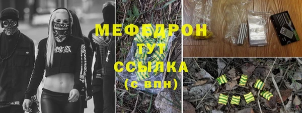 амф Аркадак