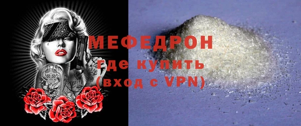 амф Аркадак