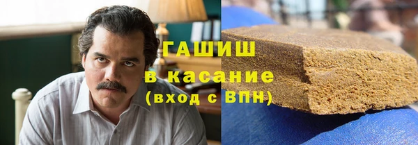 амф Аркадак