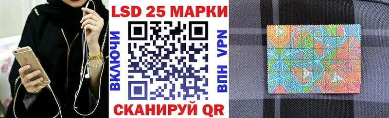 где продают наркотики  Слюдянка  Марки NBOMe 1,5мг 