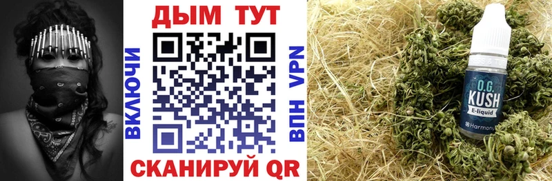 Шишки марихуана ГИДРОПОН Слюдянка